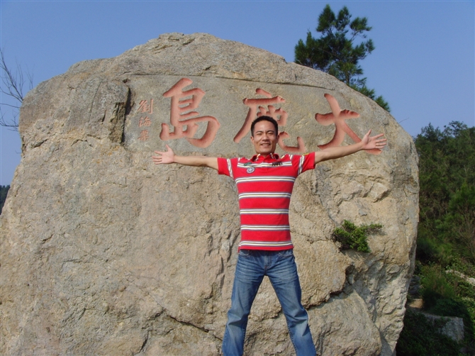 浙江湖州安吉三木月禾
