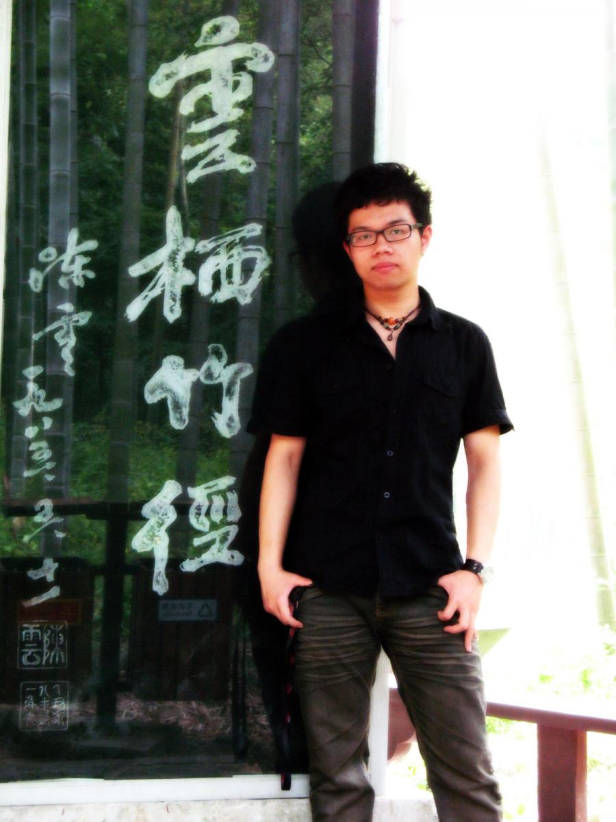 浙江湖州长兴葱葱