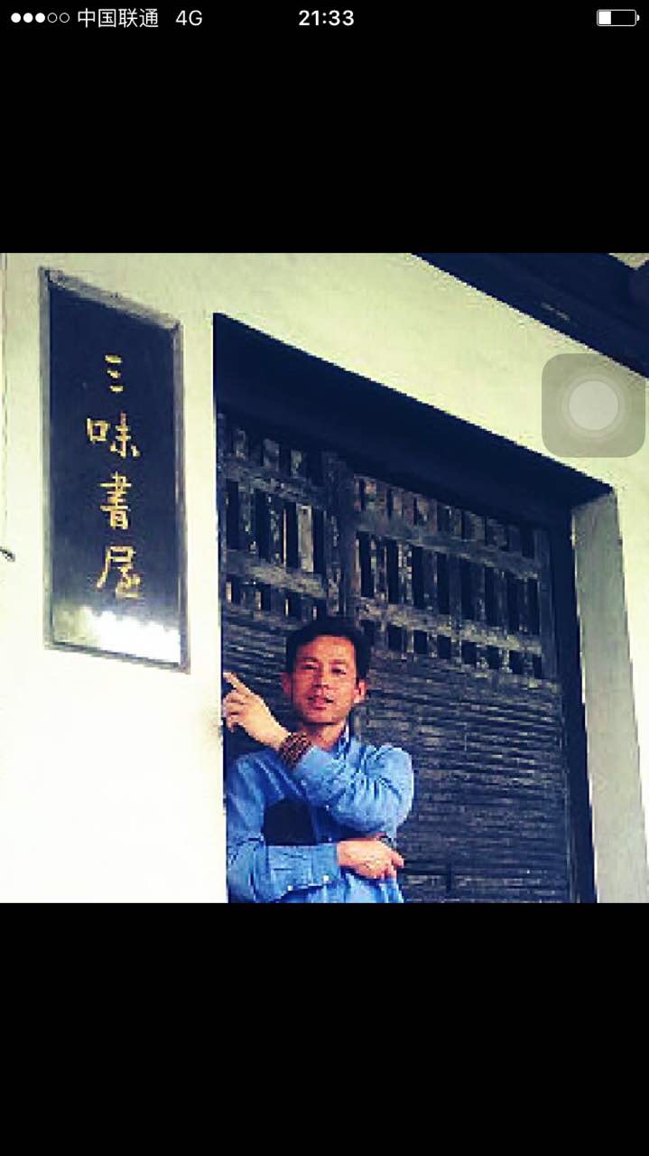浙江杭州西湖Armani蓝