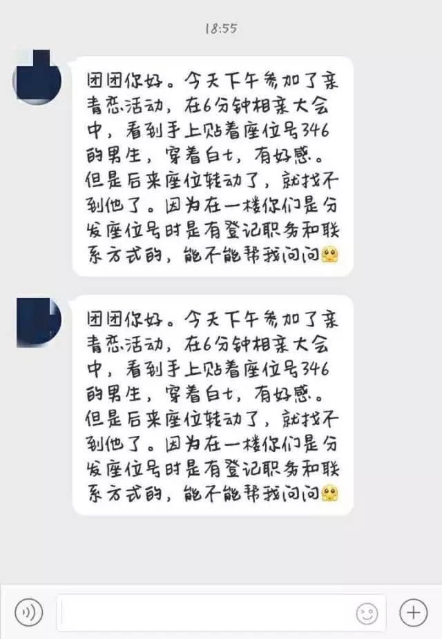 微信图片_20170627091826.jpg