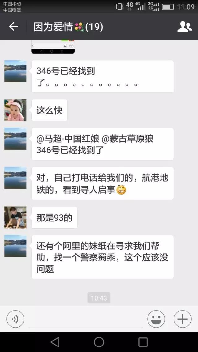 微信图片_20170627091902.jpg