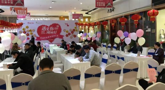 QQ图片20190307122151.png