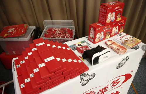 QQ图片20190327123530.png