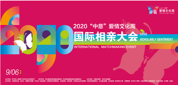 QQ图片20200903140136.png