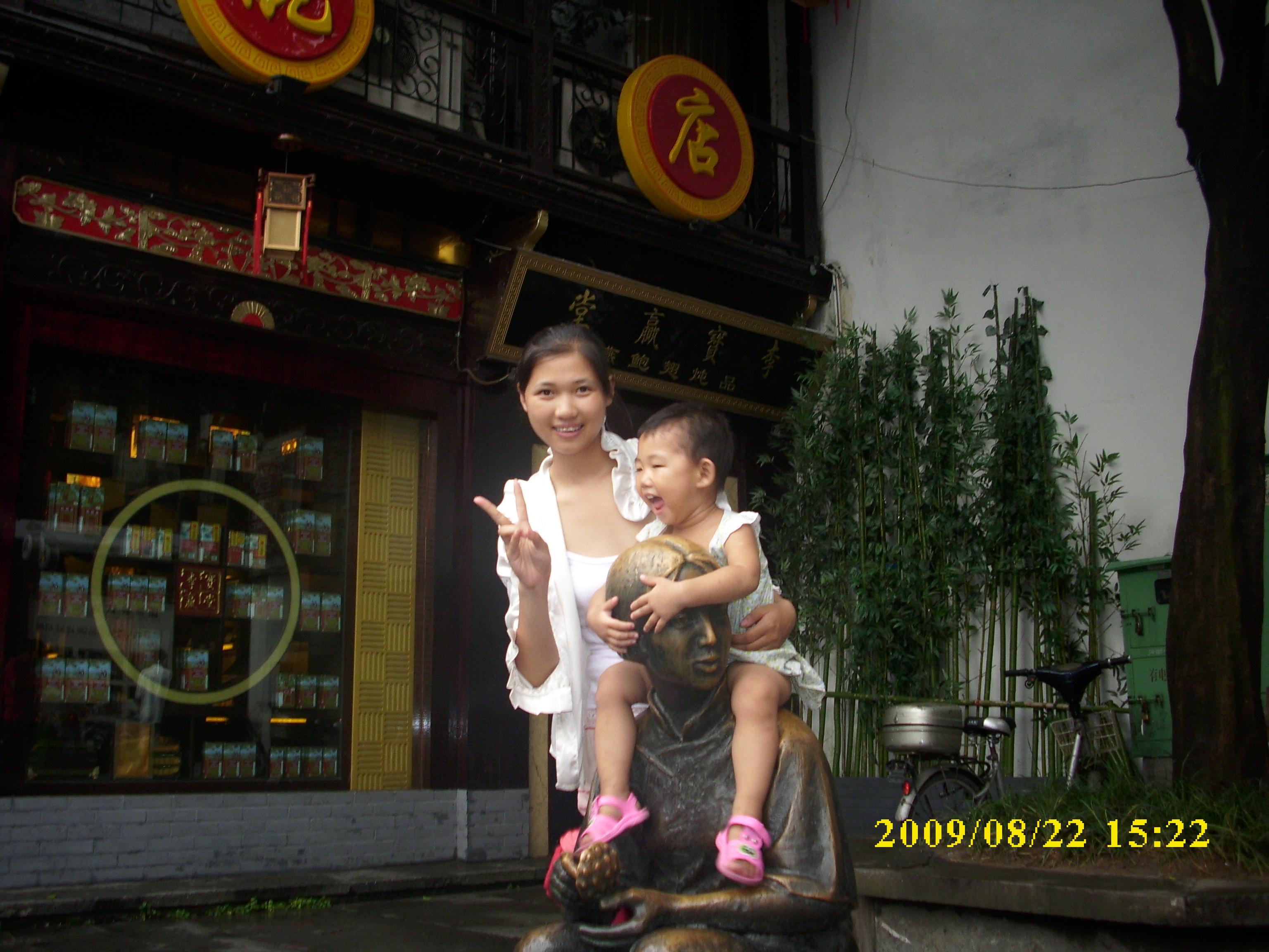 如何识破红娘网骗局_天意红娘_红娘网官网