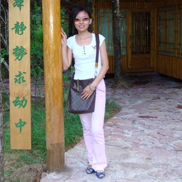 来自湖北武汉32岁<em>女士</em>☆清妮☆<em>找对象</em>相亲-中