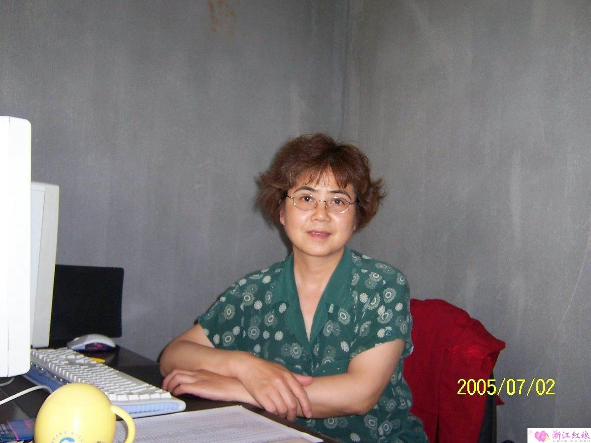 会员<em>丑女</em>一族的详细资料 - 全国<em>红娘</em>网 - 中国红