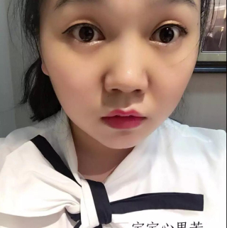 "梦娜"的交友主页,女,27岁,未婚,工作在新疆乌鲁木齐 - 乌鲁木齐相亲