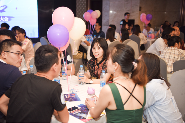 "爱要说出来"2019中国都市白领相亲大会