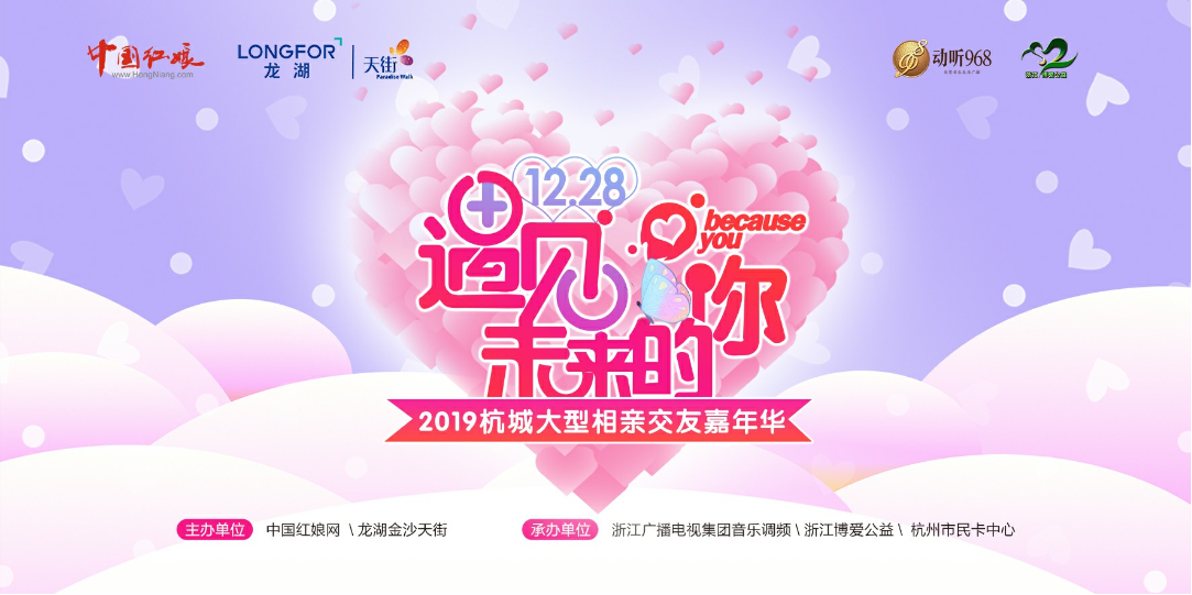 5ddf2632e3337.png