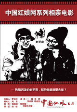 ���������� ���ɿ���ס