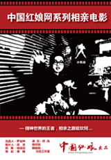 ����ˮƿ�� PK�Ʋ���