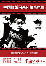 ���Ž�ţ�� �ƴ�������